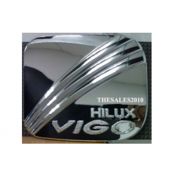 โครเมี่ยม ครอบฝาถังน้ำน V.4 Hilux vigo champ 2011